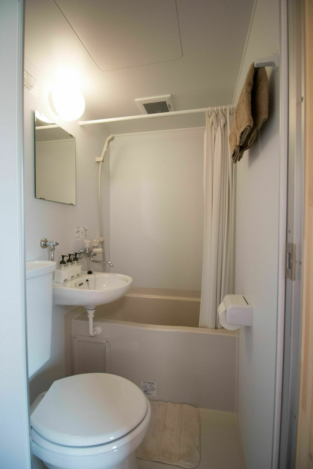 Apartmán Brick House Nakafurano Exteriér fotografie